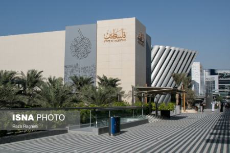 نمایشگاه اکسپو ۲۰۲۰ ،اخبارگوناگون,خبرهای گوناگون نمایشگاه اکسپو ۲۰۲۰ ,اخبارگوناگون,خبرهای گوناگون