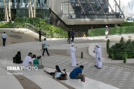 نمایشگاه اکسپو ۲۰۲۰ ،اخبارگوناگون,خبرهای گوناگون نمایشگاه اکسپو ۲۰۲۰ ,اخبارگوناگون,خبرهای گوناگون