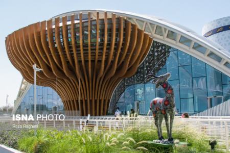 نمایشگاه اکسپو ۲۰۲۰ ،اخبارگوناگون,خبرهای گوناگون نمایشگاه اکسپو ۲۰۲۰ ,اخبارگوناگون,خبرهای گوناگون