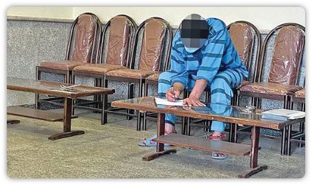 حوادث روز ،اخبارحوادث،خبرهای حوادث حوادث روز,اخبار حوادث,خبرهای حوادث