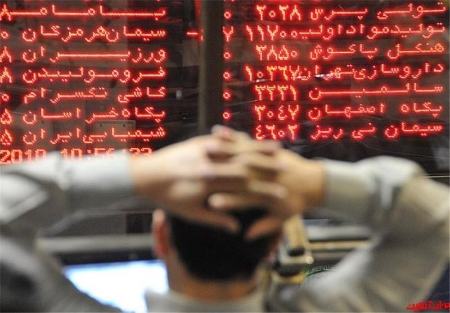 شاخص بورس،اخباراقتصادی ،خبرهای اقتصادی شاخص بورس,اخباراقتصادی ,خبرهای اقتصادی