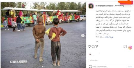 عضو خبرگان رهبری،اخبارسیاسی ،خبرهای سیاسی عضو خبرگان رهبری,اخبارسیاسی ,خبرهای سیاسی