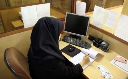 کارمندان ،اخباراجتماعی ،خبرهای اجتماعی کارمندان ,اخبار اجتماعی ,خبرهای اجتماعی