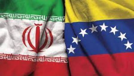 قرادرداد ایران و ونزوئلا ،اخبارسیاسی ،خبرهای سیاسی قرادرداد ایران و ونزوئلا ,اخبارسیاسی ,خبرهای سیاسی
