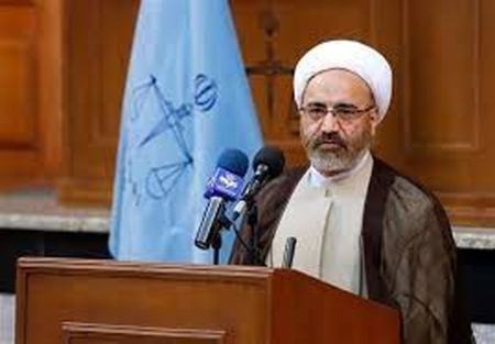 معاون اول قوه قضاییه،اخبارسیاسی ،خبرهای سیاسی معاون اول قوه قضاییه ,اخبارسیاسی ,خبرهای سیاسی