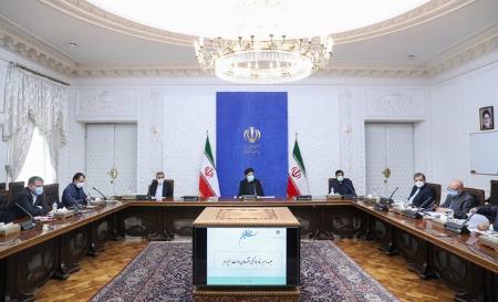 رئیسی ،اخبارسیاسی ،خبرهای سیاسی رئیسی ,اخبارسیاسی ,خبرهای سیاسی