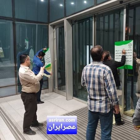 بورس تهران،اخباراقتصادی ،خبرهای اقتصادی بورس تهران,اخباراقتصادی ,خبرهای اقتصادی