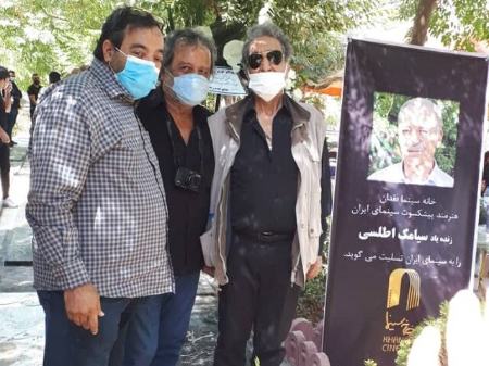 سیامک اطلسی ،اخبار فرهنگی،خبرهای فرهنگی سیامک اطلسی ,اخبار فرهنگی,خبرهای فرهنگی
