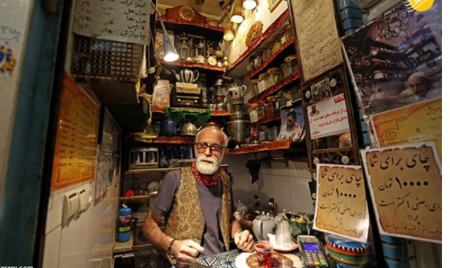 کوچکترین چایخانه تهران ،اخبارگوناگون,خبرهای گوناگون کوچکترین چایخانه تهران,اخبارگوناگون,خبرهای گوناگون