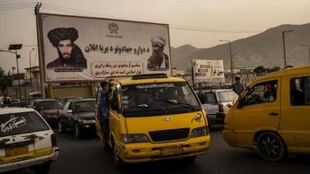 طالبان ،اخباربین الملل ،خبرهای بین الملل طالبان ,اخباربین الملل ,خبرهای بین الملل