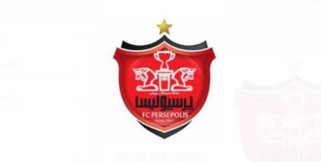 پرسپولیس ،اخبارورزشی ،خبرهای ورزشی پرسپولیس,اخبار ورزشی ,خبرهای ورزشی