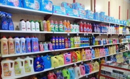 شویندهها،اخباراقتصادی ،خبرهای اقتصادی شویندهها ,اخباراقتصادی ,خبرهای اقتصادی