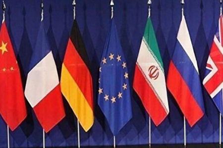 مذاکرات وین ،اخبارسیاسی ،خبرهای سیاسی مذاکرات وین ,اخبارسیاسی ,خبرهای سیاسی