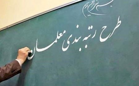 اخبار،اخبار امروز،اخبار جدید اخبار,اخبار امروز,اخبار جدید