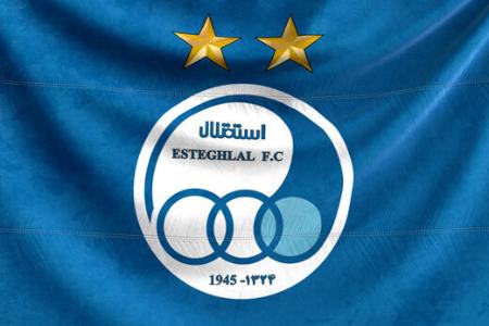 اخبار,اخبار امروز,اخبار جدید