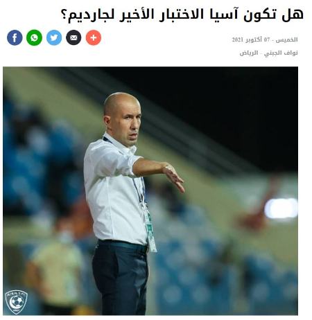 اخبار،اخبار امروز،اخبار جدید اخبار,اخبار امروز,اخبار جدید