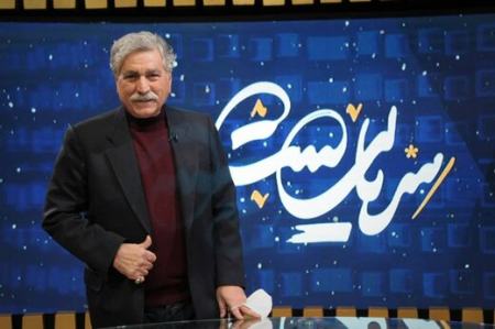 اخبار،اخبار امروز،اخبار جدید اخبار,اخبار امروز,اخبار جدید