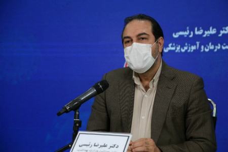دکتر رئیسی،اخبار پزشکی،خبرهای پزشکی دکتر رئیسی،اخبار پزشکی،خبرهای پزشکی