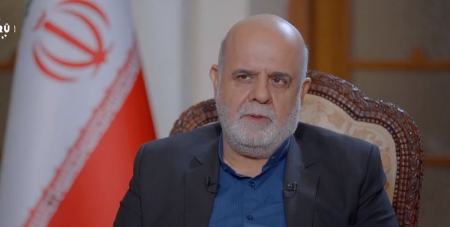 ایرج مسجدی،اخبار سیاست خارجی،خبرهای سیاست خارجی ایرج مسجدی،اخبار سیاست خارجی،خبرهای سیاست خارجی