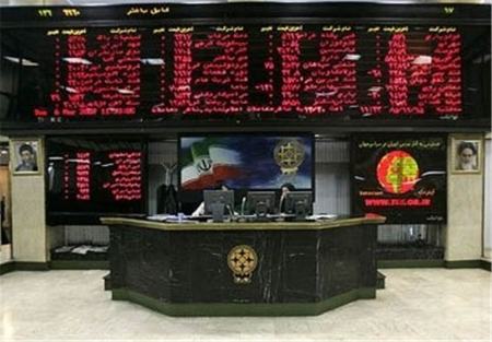 بورس تهران،اخبار اقتصادی،خبرهای اقتصادی بورس تهران،اخبار اقتصادی،خبرهای اقتصادی
