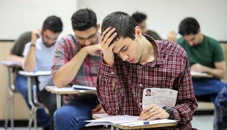تاثیر امتحانات نهایی کنکور،اخبار کنکور،خبرهای کنکور تاثیر امتحانات نهایی کنکور،اخبار کنکور،خبرهای کنکور