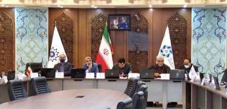 نشست بررسی راهکارهای حل معضل فرونشستدر اصفهان،اخبار اجتماعی،خبرهای اجتماعی نشست بررسی راهکارهای حل معضل فرونشستدر اصفهان،اخبار اجتماعی،خبرهای اجتماعی