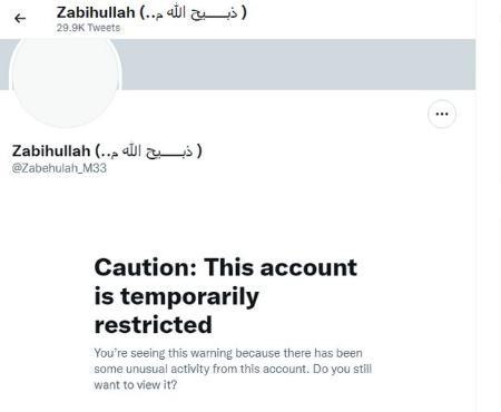 سخنگوی طالبان،اخبار بین الملل،خبرهای بین الملل سخنگوی طالبان،اخبار بین الملل،خبرهای بین الملل
