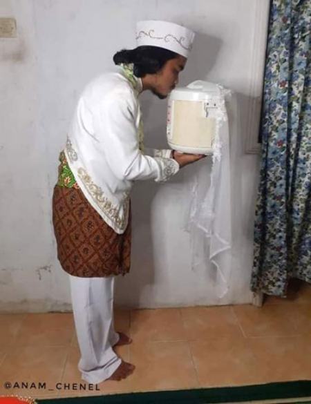 ازدواج مرد اندونزیایی با پلوپز،اخبار گوناگون،خبرهای گوناگون