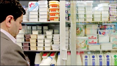 قیمت لبنیات،اخبار اقتصادی،خبرهای اقتصادی قیمت لبنیات،اخبار اقتصادی،خبرهای اقتصادی