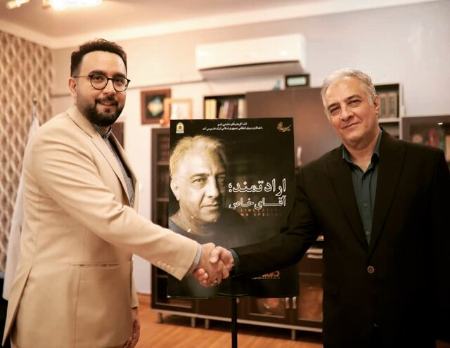 ایرج نوذری،اخبار فرهنگی،خبرهای فرهنگی ایرج نوذری،اخبار فرهنگی،خبرهای فرهنگی