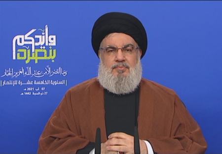 سید حسن نصرالله،اخبار سیاست خارجی،خبرهای سیاست خارجی سید حسن نصرالله،اخبار سیاست خارجی،خبرهای سیاست خارجی