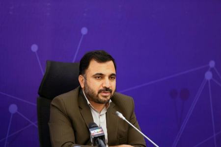 وزیر ارتباطات،اخبار تکنولوژی،خبرهای تکنولوژی وزیر ارتباطات،اخبار تکنولوژی،خبرهای تکنولوژی