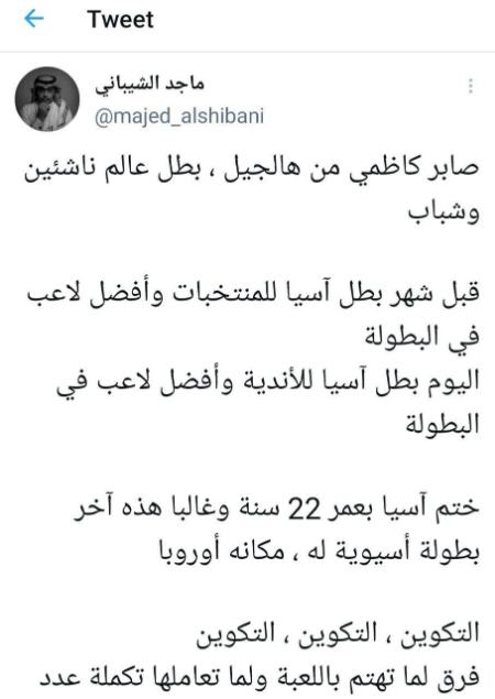 تیم والیبال فولاد سیرجان،اخبار ورزشی،خبرهای ورزشی تیم والیبال فولاد سیرجان،اخبار ورزشی،خبرهای ورزشی