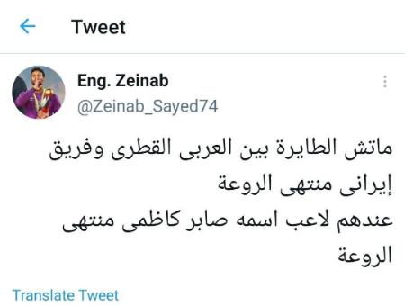 تیم والیبال فولاد سیرجان،اخبار ورزشی،خبرهای ورزشی تیم والیبال فولاد سیرجان،اخبار ورزشی،خبرهای ورزشی