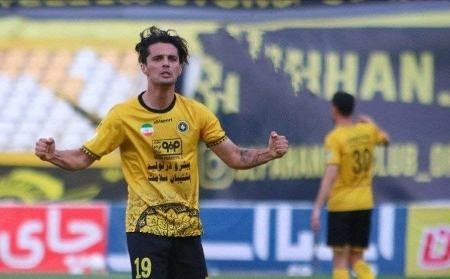 دیدار سپاهان و مس رفسنجان،اخبار ورزشی،خبرهای ورزشی دیدار سپاهان و مس رفسنجان،اخبار ورزشی،خبرهای ورزشی
