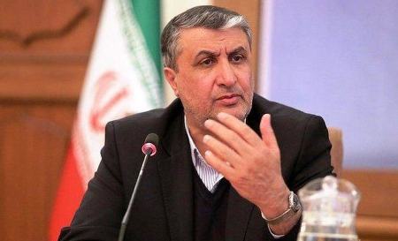 رئیس سازمان انرژی اتمی،اخبار امروز،خبرهای سیاست خارجی رئیس سازمان انرژی اتمی،اخبار امروز،خبرهای سیاست خارجی