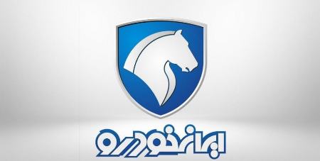 ایران خودرو،اخبار بازار خودرو،خبرهای بازار خودرو ایران خودرو،اخبار بازار خودرو،خبرهای بازار خودرو