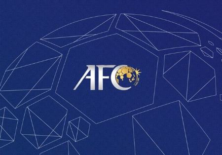 AFC،اخبارورزشی ،خبرهای ورزشی AFC,اخبار ورزشی ,خبرهای ورزشی