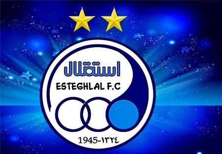فدراسیون فوتبال،اخبارورزشی ،خبرهای ورزشی فدراسیون فوتبال ,اخبار ورزشی ,خبرهای ورزشی