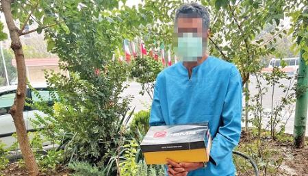 حوادث روز ،اخبارحوادث،خبرهای حوادث حوادث روز,اخبار حوادث,خبرهای حوادث
