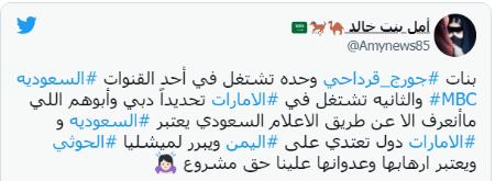 وزیر اطلاعرسانی لبنان ،اخباربین الملل ،خبرهای بین الملل وزیر اطلاعرسانی لبنان ,اخباربین الملل ,خبرهای بین الملل