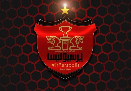 باشگاه پرسپولیس ،اخبارورزشی ،خبرهای ورزشی باشگاه پرسپولیس,اخبار ورزشی ,خبرهای ورزشی