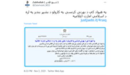طالبان،اخباربین الملل ،خبرهای بین الملل طالبان,اخباربین الملل ,خبرهای بین الملل