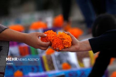جشن روز مردگان ,اخبارگوناگون,خبرهای گوناگون 