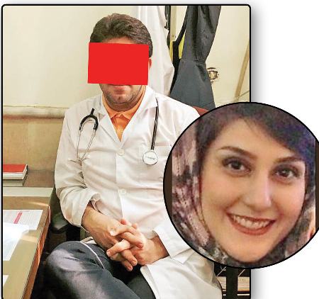 حوادث روز ،اخبارحوادث،خبرهای حوادث حوادث روز,اخبار حوادث,خبرهای حوادث