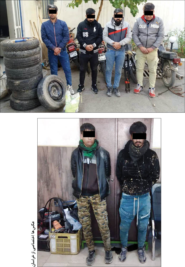 حوادث روز ،اخبارحوادث،خبرهای حوادث حوادث روز,اخبار حوادث,خبرهای حوادث