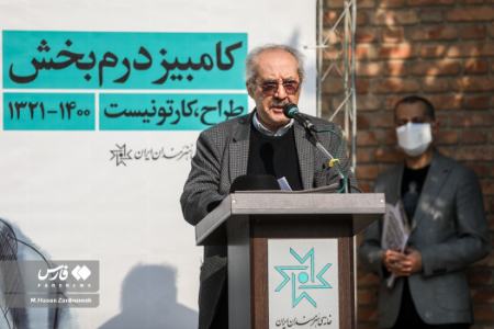 مراسم تشییع کامبیز درم،اخبار فرهنگی،خبرهای فرهنگی مراسم تشییع کامبیز درم ,اخبار فرهنگی,خبرهای فرهنگی