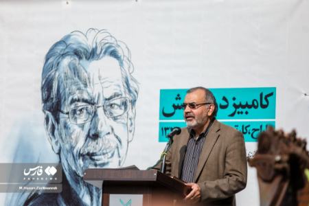 مراسم تشییع کامبیز درم،اخبار فرهنگی،خبرهای فرهنگی مراسم تشییع کامبیز درم ,اخبار فرهنگی,خبرهای فرهنگی