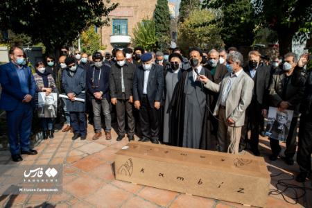 مراسم تشییع کامبیز درم،اخبار فرهنگی،خبرهای فرهنگی مراسم تشییع کامبیز درم ,اخبار فرهنگی,خبرهای فرهنگی