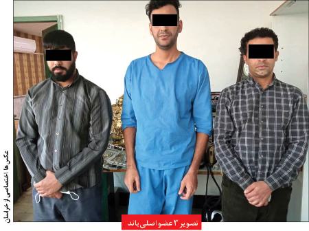 حوادث روز ،اخبارحوادث،خبرهای حوادث حوادث روز,اخبار حوادث,خبرهای حوادث